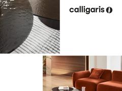 -剪刀石头布家居广场