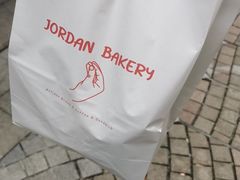 -佐敦面包铺·JORDAN BAKERY