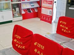 -鲁迅公园邮政支局
