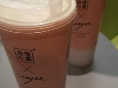 -奈雪的茶(凯德新都心店)