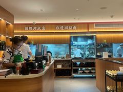 -百年神厨·地道川菜(清江西路店)