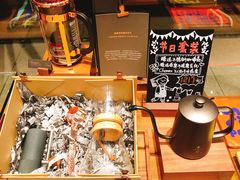 -星巴克臻选(北京前门大街店)