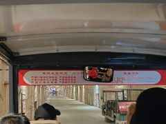 -816工程景区