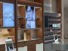 -宝岛眼镜·星创视光中心·林德伯格·奢品集合(北京世纪金源店)