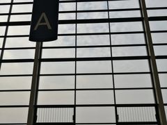 -上海浦东国际机场-T2航站楼