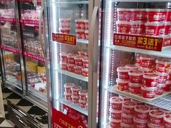-味多美蛋糕(金顶街店)