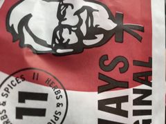 -肯德基(观前新店)