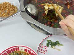 -辣蛙先生美蛙鱼头(峨眉店)