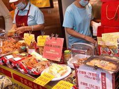 -诚志饼家·小凤饼非遗传承(中山六路店)