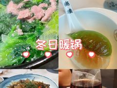 -滋粥楼·顺德菜(番禺广场总店)