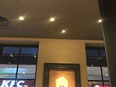 -星巴克(北京西站5号候车室)