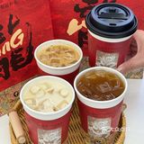 t97龙年创新杯！！中国红茶配中国红！