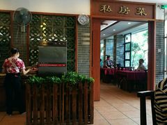门面-顺德一品粥·20年凤城老字号(芳村店)