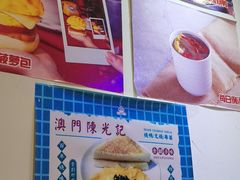 -澳门陈光记烧味饭店(南京德基广场店)