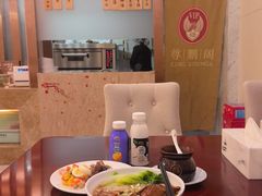 -南昌昌北国际机场