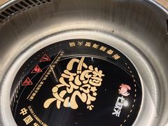 -七欣天香辣蟹火锅(苏州东大街店)