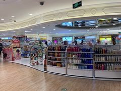-金鹰超市(国际购物中心新街口店)