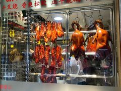-丽的面家(多宝路店)