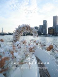 -迈瑞米求婚策划(静安店)