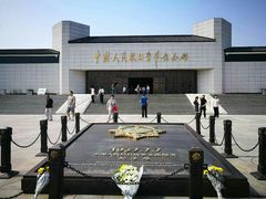 -中国人民抗日战争纪念馆