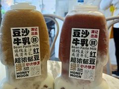 -满记甜品(富华里店)