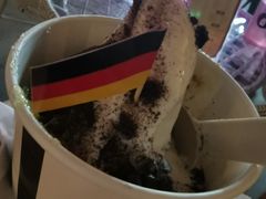 -JW德国冻酸奶Frozen Yogurt(龙湖成都滨江天街店)