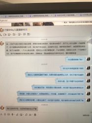 -巴黎Paris baby儿童摄影(宝山万达店)