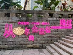 -重庆十八梯传统风貌区