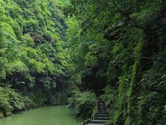 -南江大峡谷