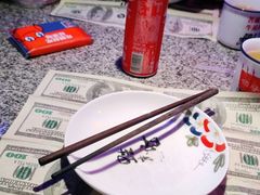 -蛙来哒(汇一城黑金冠店)