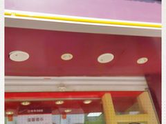 门面-紫燕百味鸡(明湖店)