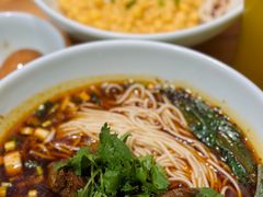 至尊牛肉面-好這口重庆小面(总店)