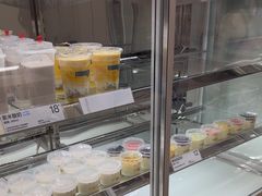 -白色日记·手作酸奶(麦凯乐店)