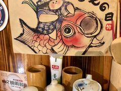 -鸟先生居酒屋(东湖馨园店)