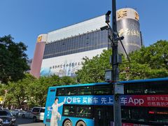-西单明珠商场
