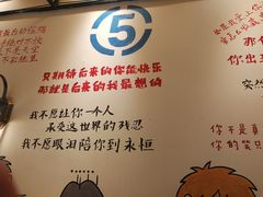 菜单-阿信厚吐司(曾厝垵店)