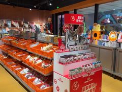 -MARSMART PETS火星宠物超市(1733店)