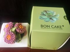 -BON CAKE(华贸购物中心店)