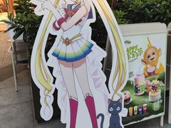 -奈雪的茶(领展中心城店)