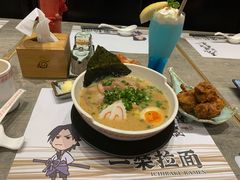 -火影忍者一乐拉面(环球港店)