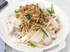 -元谋凉鸡店(百年老店)