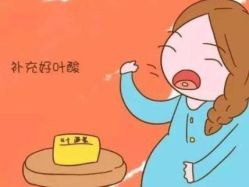 -邢台妇产医院