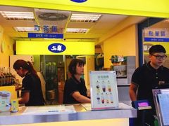 -50岚(西门店)