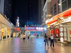 -汇邦中心ICON MALL