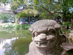 -绮园景区