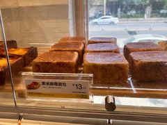 -85度C(北京右安门外店)