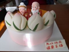 -好利来(旅顺世达店)