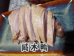 -南京大牌档(三阳广场苏宁店)