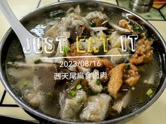 -西天尾扁食卤肉(湄洲农贸市场店)