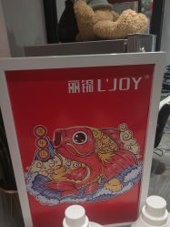 -LJOY丽锦造型·烫发染发